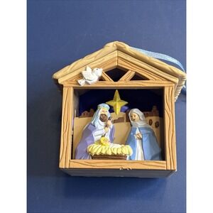 1994 Avon The First Christmas Light Up Nativity Ornament